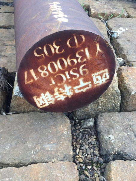 交城9CrSi工具钢
